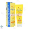 کرم ضد آفتاب مینرال کودک SPF35 بیبی اسکین - 50 میلی لیتر 