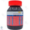 سافت ژل روغن گل مغربی 1300 میلی گرم ابورنز - 50 عددی