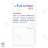سافت ژل مفاصل شارک کارتیلاژ 900 میلی گرم جالینوس - 60 عددی