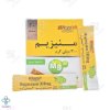 ساشه منیزیم 300 میلی گرم رزاویت - 20 عددی