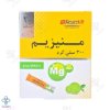 ساشه منیزیم 300 میلی گرم رزاویت - 20 عددی