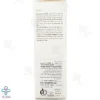 کرم ضد آفتاب SPF50 اچ ال مناسب انواع پوست - رنگی 