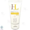 کرم ضد آفتاب SPF50 اچ ال مناسب انواع پوست - رنگی 