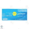 قرص تقویت مو سیستئین ب6 آرژنین زینک جالینوس - 60 عددی