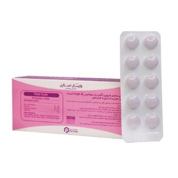 قرص مولتی پریناتال وایتال استایل ویتالایف - 30 عددی قرص مولتی پریناتال وایتال استایل ویتالایف - 30 عددی
