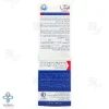 لوسیون شستشوی بدن ملایم Dry Relief حاوی 5 درصد اوره آتوپیا آردن - 150 میلی لیتر 