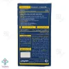 قطره آرامبخش ملاتونین و ویتامین ب6 خوارزمی - 30 میلی لیتر 