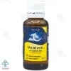 قطره آرامبخش ملاتونین و ویتامین ب6 خوارزمی - 30 میلی لیتر 