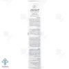 کرم موبر بدن آقایان هرمودر حاوی آلوئه ورا - 100 گرم 