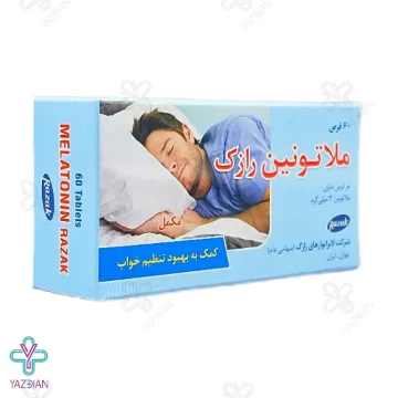 قرص آرام بخش ملاتونین 3 میلی گرم رازک - 60 عددی