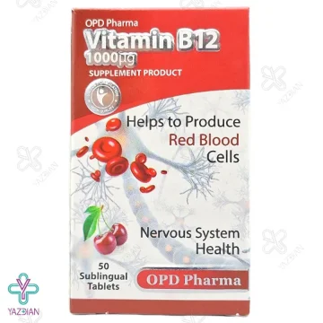 قرص زیر زبانی ب12 او پی دی فارما - 50 عددی 