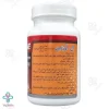 قرص ال آرژنین 1000 میلی گرم دانا - 50 عددی 