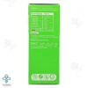 قطره مولتی آویفر آویوال - 30 میلی لیتر 