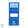 شربت کلسیم خوارزمی - 200 میلی لیتر 