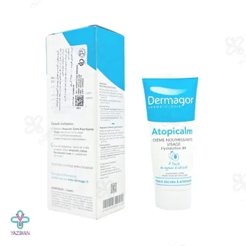 کرم مرطوب کننده و مغذی اتوپیکالم درماگور - 40 میلی لیتر 