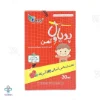 قطره آهن پدیاول ای ام اس - 30 میلی لیتر 