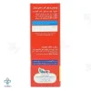 قطره آهن پدیاول ای ام اس - 30 میلی لیتر 