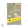 قطره مولتی ویتامین پدیاول ای ام اس - 30 میلی لیتر 