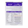 قرص پرفکتیل ویتابیوتیکس - 30 عددی