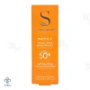 کرم ضد آفتاب SPF50 فاقد چربی فوتو3 سین بیونیم - بژ طبیعی