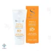 کرم ضد آفتاب SPF50 فاقد چربی فوتو3 سین بیونیم - بژ طبیعی