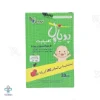 قطره پدیاول کامپلیت ای ام اس - 30 میلی لیتر