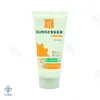 کرم ضد آفتاب و ضد لک SPF50 اسپات گارد 4 کاره مای - بی رنگ