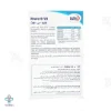 کپسول تقویت سیستم عصبی نورو بی ویت یوروویتال - 60 عددی 