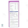 شربت تقویت کننده زینکامپلکس دکتر مایر - 200 میلی لیتر 