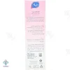 ژل بهداشتی بانوان واجی واش اس وی آی - 150 میلی لیتر 