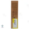 کرم ضد پف و تیرگی دور چشم خاویار الی ژن - 30 میلی لیتر 