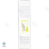 تونیک تقویت کننده مو کافئین الی ژن - 100 میلی لیتر 