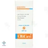 کرم ضد آفتاب ضد چروک SPF30 الی ژن مناسب پوست چرب - بی رنگ