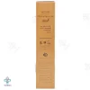 کرم ضد چروک و لیفتینگ الی ژن - 50 میلی لیتر 