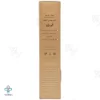 کرم روشن کننده و ضد لک صورت و بدن الی ژن - 50 میلی لیتر 