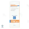 کرم ضد آفتاب و ضد چروک SPF50 الی ژن مناسب پوست چرب - رنگی