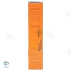 کرم ضد آفتاب و ضد چروک SPF50 الی ژن مناسب پوست چرب - رنگی