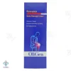 کرم ماساژ بدن روماتکس الی ژن - 100 میلی لیتر 