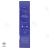کرم ماساژ بدن روماتکس الی ژن - 100 میلی لیتر 