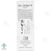 کرم ضد آفتاب SPF50 قوی ژیل بوته مناسب پوست خشک و نرمال - بی رنگ