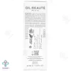 کرم روز روشن کننده SPF30 کلر اکتیو ژیل بوته - 40 میلی لیتر
