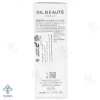 کرم ضد آفتاب و مرطوب کننده SPF30 هیدرا اکتیو ژیل بوته - 40 میلی لیتر