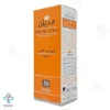 کرم ضد آفتاب SPF50 مدیلن پوست خشک و حساس - بژ روشن