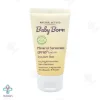 کرم ضد آفتاب کودکان SPF50 بیبی برن