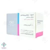 قرص مولتی ویتامین اسوه - 100 عددی