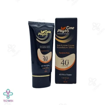 کرم ضد آفتاب SPF40 کرم پودری فیتووان مناسب انواع پوست - بژ روشن