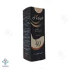 کرم ضد آفتاب SPF40 کرم پودری فیتووان مناسب انواع پوست - بژ روشن