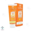 کرم ضد آفتاب SPF50 فاقد چربی تینولا - بژ طلایی