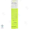 ژل شستشوی غیر صابونی پوست چرب و جوشدار تینولا - 220 میلی لیتر	
