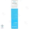 ژل شستشوی غیر صابونی پوست خشک و حساس تینولا - 220 میلی لیتر